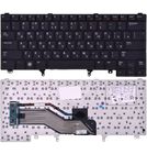 Клавиатура черная (Управление мышью) для Dell Latitude E6420