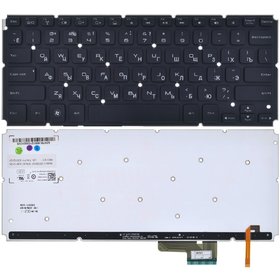 Клавиатура черная без рамки с подсветкой для Dell XPS 15 (L521x)