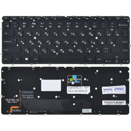 Клавиатура для Dell XPS 13 (L321X) черная без рамки с подсветкой