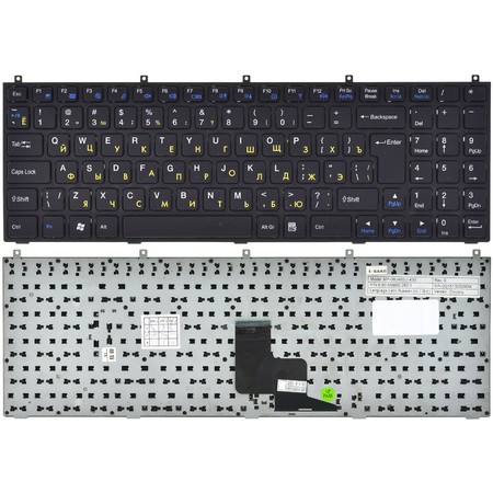 Клавиатура черная с черной рамкой (Вертикальный Enter) для iRU Patriot 521