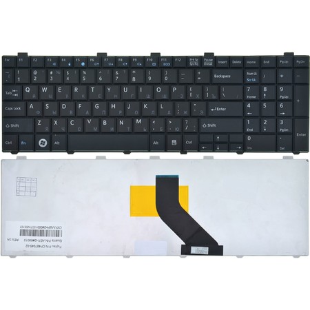 Клавиатура для Fujitsu Siemens Lifebook A530 черная
