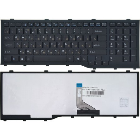 Клавиатура для Fujitsu Siemens Lifebook A532 черная с черной рамкой