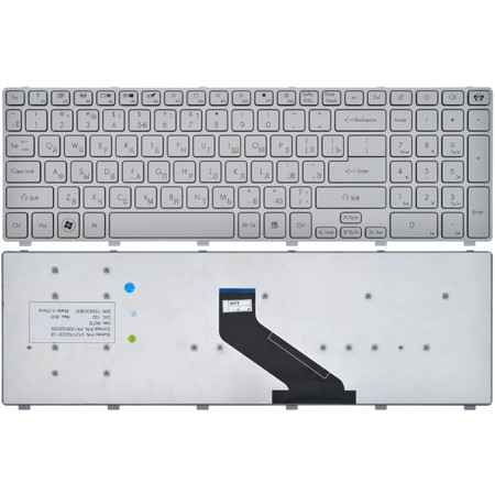 Клавиатура серебристая с серебристой рамкой для Gateway NV55C
