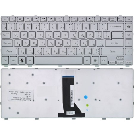 Клавиатура серебристая с серебристой рамкой для Gateway NE511 (Z5W1M)