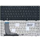 Клавиатура черная с черной рамкой для HP ProBook 6360b
