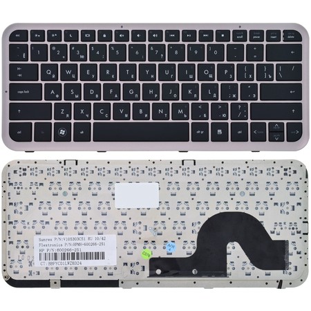 Клавиатура черная с серебристой рамкой для HP Pavilion dm3-1000