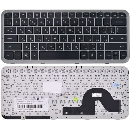 Клавиатура черная с серой рамкой для HP Pavilion dm3-1000