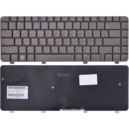 Клавиатура кофейная для HP Compaq Presario CQ40