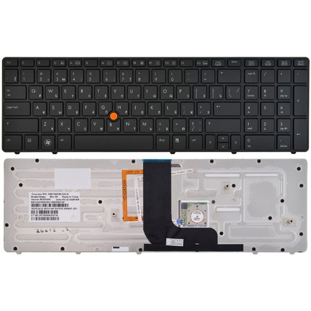 Клавиатура серая с черной рамкой с подсветкой (Управление мышью) для HP EliteBook 8560w Mobile Workstation