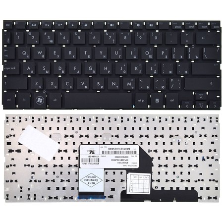 Клавиатура черная для HP Mini 5101