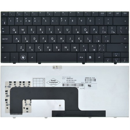 Клавиатура черная для HP Mini 1000 PC