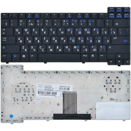 Клавиатура черная для HP Compaq nx7300