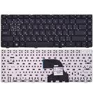Клавиатура черная без рамки для HP ProBook 4436s