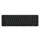 Клавиатура черная с черной рамкой для HP Pavilion 15-n253sr