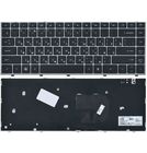 Клавиатура для HP ProBook 4340s черная с серой рамкой