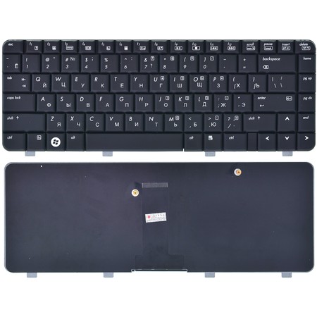 Клавиатура для HP 500