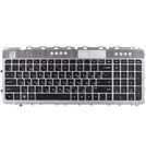Клавиатура для HP ENVY 17-3000 черная с серой рамкой с подсветкой
