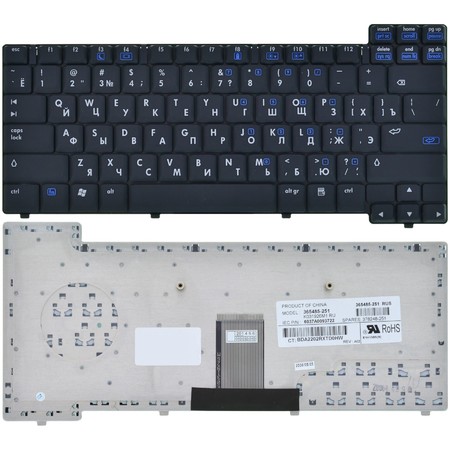 Клавиатура черная для HP Compaq nx6110