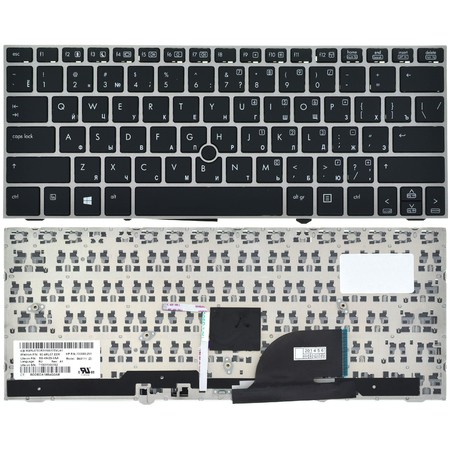 Клавиатура черная для HP EliteBook 2170p