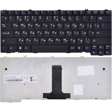 Клавиатура для Lenovo E43 черная