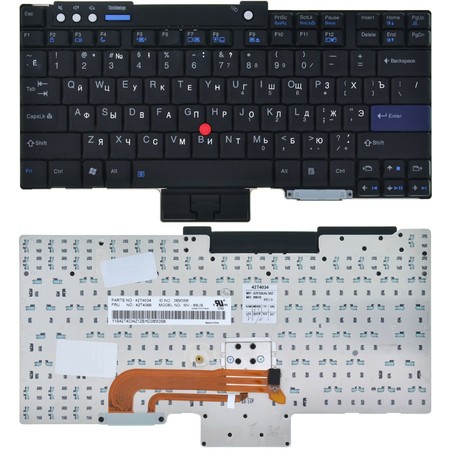 Клавиатура черная (Управление мышью) для Lenovo ThinkPad T61p