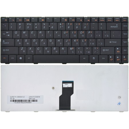 Клавиатура черная для Lenovo B450