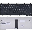 Клавиатура черная для Lenovo 3000 V200