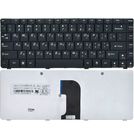 Клавиатура черная для Lenovo G460