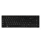 Клавиатура черная с черной рамкой для Lenovo IdeaPad Z580