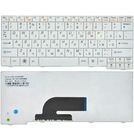 Клавиатура белая для Lenovo IdeaPad S10-2