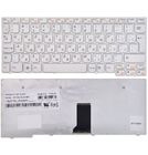 Клавиатура для Lenovo IdeaPad S10-3 белая с белой рамкой