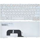 Клавиатура белая для Lenovo IdeaPad S12