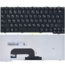Клавиатура черная для Lenovo IdeaPad S12