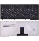 Клавиатура черная с серой рамкой для Lenovo IdeaPad U165