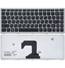 Клавиатура черная с серебристой рамкой для Lenovo IdeaPad U410