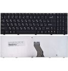 Клавиатура черная для Lenovo IdeaPad U550