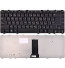 Клавиатура черная для Lenovo IdeaPad Y460