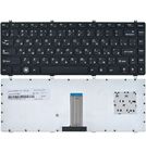 Клавиатура для Lenovo IdeaPad Y470 черная с черной рамкой