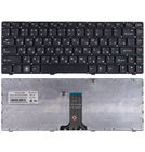 Клавиатура черная без рамки для Lenovo IdeaPad Z470