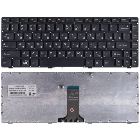 Клавиатура черная без рамки для Lenovo IdeaPad Z470