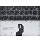 Клавиатура черная с серой рамкой для Lenovo IdeaPad Z460