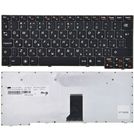 Клавиатура черная с черной рамкой для Lenovo IdeaPad U165