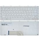 Клавиатура белая для Lenovo IdeaPad Y650