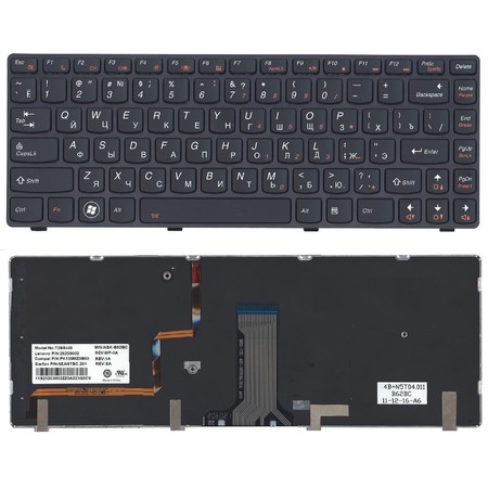 Клавиатура черная с черной рамкой с подсветкой для Lenovo IdeaPad Y480