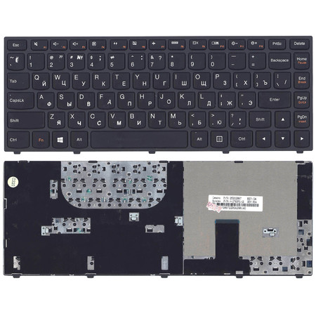 Клавиатура для Lenovo IdeaPad Yoga 13 черная с черной рамкой