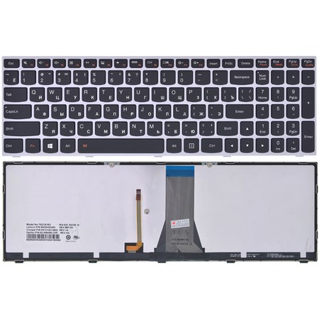Клавиатура черная с серой рамкой с подсветкой для Lenovo G70-80