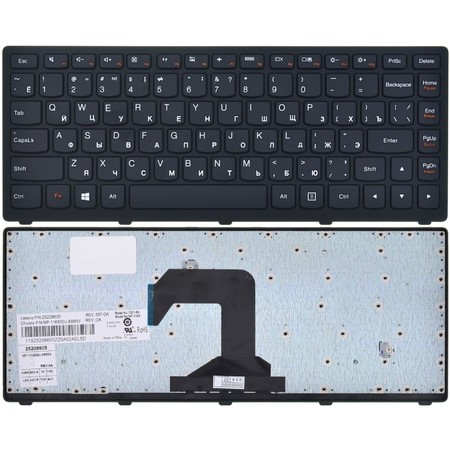 Клавиатура для Lenovo IdeaPad S300 черная с черной рамкой