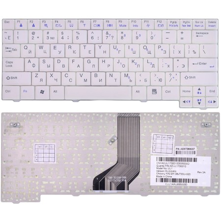 Клавиатура для LG X110 белая