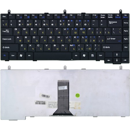 Клавиатура для MSI S430 (MS-1414) черная