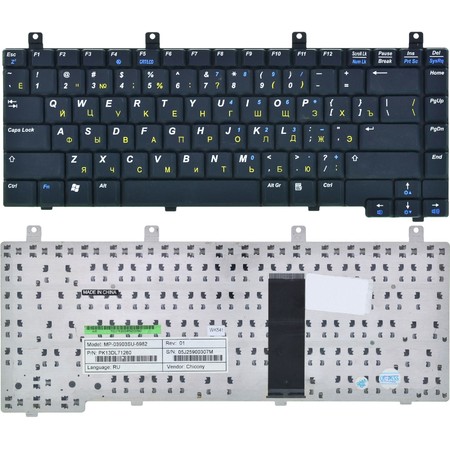 Клавиатура для Lenovo F80 черная